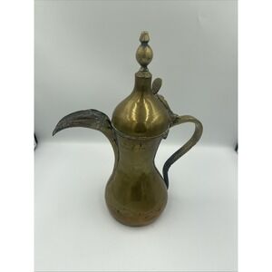 Vintage Brass Arabic Dallah Coffee Pot Middle Eastern Handmade Decor